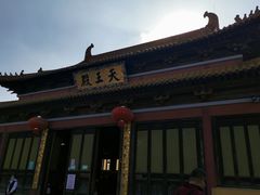 -南京市江宁方山