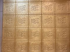 -上海神旺大酒店