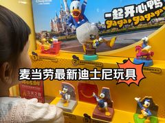 -麦当劳(东方时代广场分店)