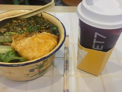 老坛酸菜肉丝汤粉-子固路老南昌拌粉(凯德星贸店)