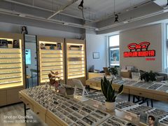 -康利眼镜·蔡司战略合作店(龙泉书房店)