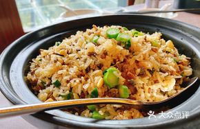 Pine Nut and Egg Black Rice Fried Rice