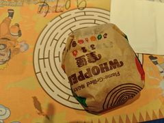 -汉堡王(万达广场店)