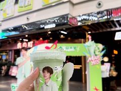 -友谊阳光城