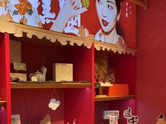-阮大兴糕团(日月光中心店)