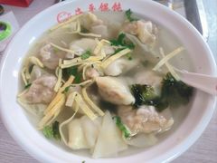 -海平馄饨(逍遥二路店)