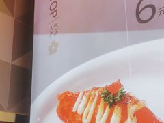 -争鲜回转寿司(通州万达店)