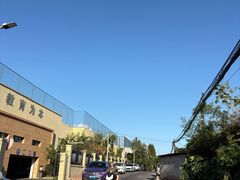 -广信牛奶甜品世家(台东店)