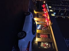 食鲜捞-食鲜捞火锅(湖西路店)