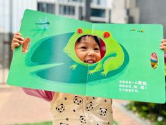 -金点蒙氏国际教育(悠然校区)