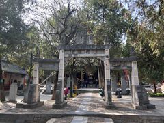 -南阳卧龙岗武侯祠
