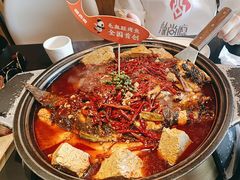 -辣尚瘾·烤鱼·新川菜(交大直营店)
