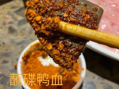 -小龙坎火锅(全球总店)
