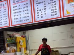 -汪胖子襄阳牛肉面(华丰路店)