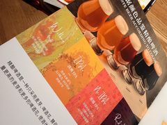 -KŌNG胶东小馆(华熙店)