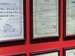 -学习谷日语培训日本留学·多语种外语教学(海淀人大分部)