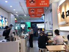 -白妈螺蛳粉(白云万达店)