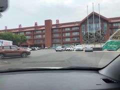 -龙达温泉生态城