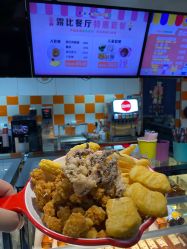 -啵乐乐儿童主题乐园(北京旗舰店)