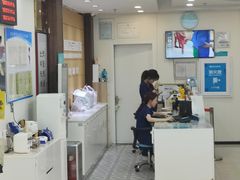 -美联众合动物医院·24h京西诊疗中心