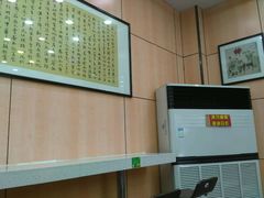 -蔡林记(珞狮南路店)