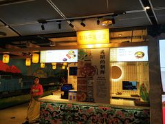 -玉流珍肴馆(亮马桥店)