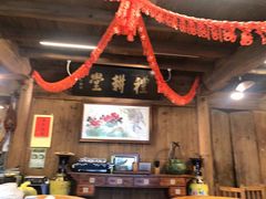 -礼耕堂·百年茶人餐厅(梅家坞店)
