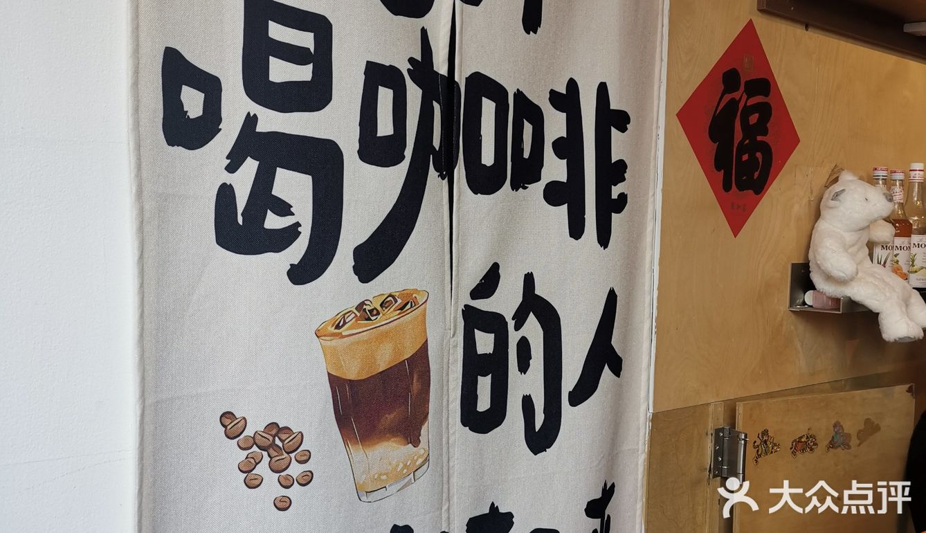 免费+羊毛的双重快乐