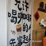 免费+羊毛的双重快乐