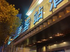 门面-老客站酒楼(金花南路店)