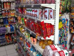 -红旗连锁超市(西大街店)