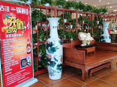 -古洼一锅鲜(国道店)