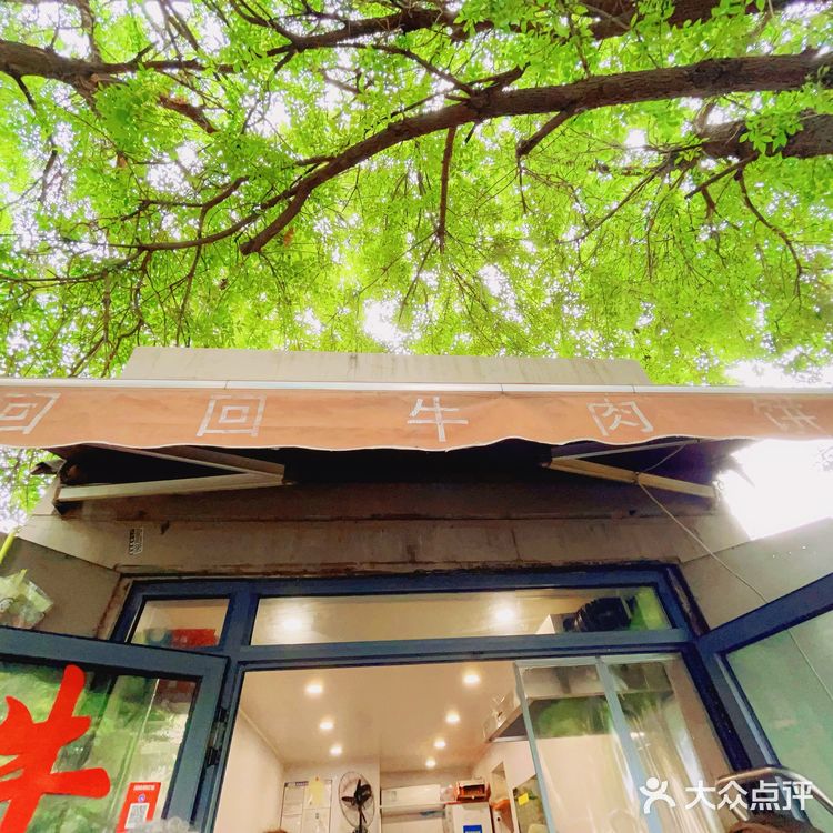 这就是……排队的原因?