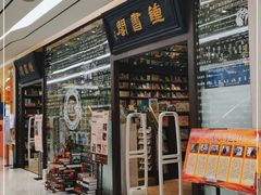 -钟书阁(群光广场店)