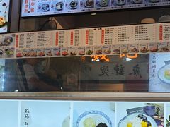 -钱记三鲜冰粉
