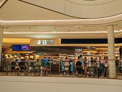 -東盛炭烤自助料理(玄武招商花园城店)