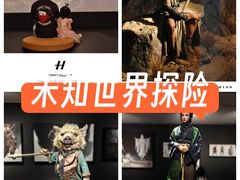 -中国美术学院-美术馆