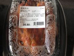 -盒马鲜生(189购物中心店)