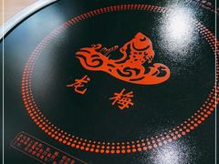 -龙梅肥肠鱼(明瓦廊店)