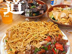 -清真双宝红油牛系列