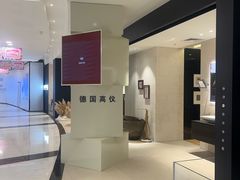-红星美凯龙(上海沪南店)