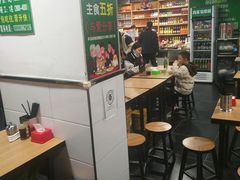 用餐区-肖家客饸饹面(郑州总店)