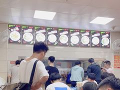 -舒记粉店(七星路店)