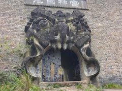 -丰都鬼城名山景区
