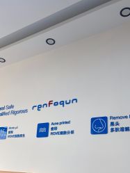 -靓芙泉专研痘痘肌