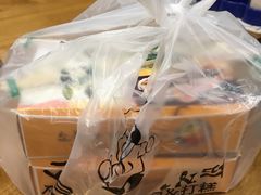 -传闻来紫菜包饭·打糕(西塔韩百店)