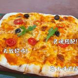 fan凡 |北欧奶油系|西餐