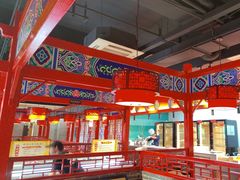 -祥源胡同·涮牛羊肉火锅(花桥店)