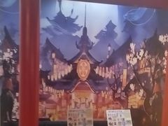 -Win Win电玩·日式の游戏馆