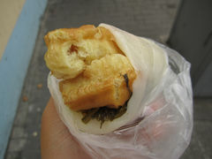 -上海虹口糕团食品厂(欣兴店)